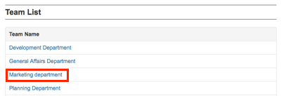 admin_list.png