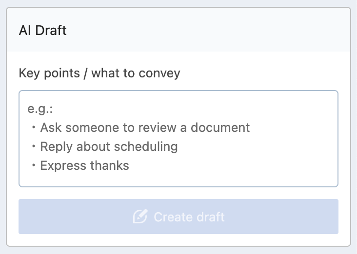 AI Draft input field
