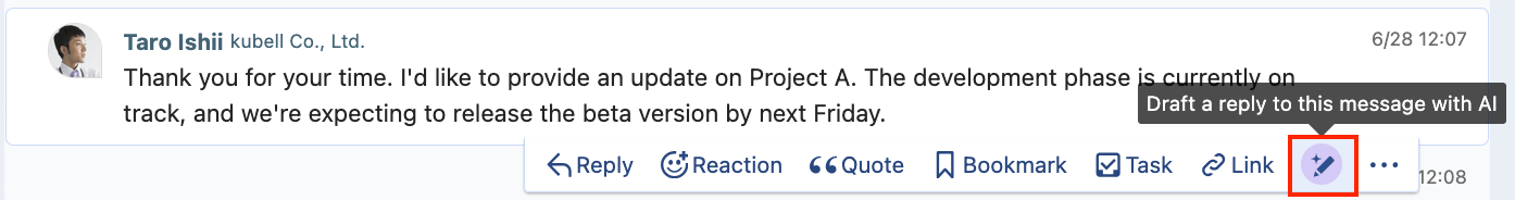 Pen icon for reply